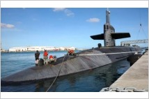 [G-Military] 미 핵잠수함 '네바다호', 중국·북한의 우방 위협에 괌 도착