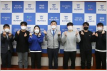 동신대 ‘코로나19 예방을 위한 총학생회 간담회’ 개최