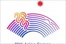 중국 코로나19 확산…항저우 아시안게임 연기