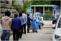상하이, 코로나19 벗어나기 위해 PCR 검사 강행…베이징, 택시 서비스까지 중단