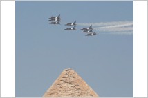 한국 블랙이글스, 이집트 공군 실버스타 곡예비행팀과 2022 피라미드 에어쇼 개최