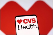 美 약국 체인 CVS, 처방전 없이 살 수 있는 무료 피임약 제공