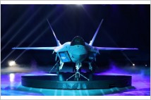 한국, 2026년 4.5세대 전투기 양산 목표…신흥시장 판매 주목