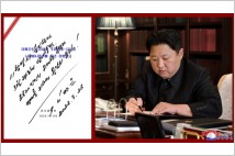 미국, 북한 핵실험 땐 핵전략자산 남한에 배치 가능성 고조