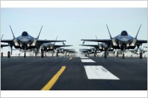 록히드마틴의 F-35 라이트닝II에서 중국산 부품 추가 발견