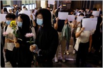 '백지 시위' 효과 봤나?…중국, 코로나19 방역 규제·검사 요구 완화