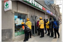 중국, 코로나19 공식 사망자 '0명'…당국 "사망자 대부분 감기로 사망"