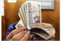 피치, 570억 달러 구제금융 받은 이집트 신용 등급 상향