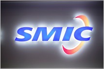 [초점] SMIC, 美 제재·인력 이탈 본격화…올해도 매출 감소 예상