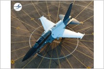 록히드마틴·KAI, 美 ATT사업용 TF-50 항공기에 ATARS 적용 나선다