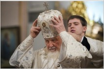 러시아 정교회 "우크라이나, 정치적 마녀사냥 멈춰라"