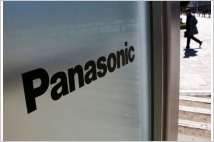 파나소닉, 배터리 생산 4배로 늘린다…2031년까지 대규모 투자