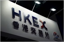 [초점] 홍콩, 1분기 IPO 52% 급감…글로벌 7위로 추락