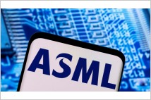 ASML, 중국의 첨단 칩 제조 제어 역할 '톡톡'