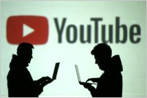 유튜브 광고수익 감소…알파벳 미래에 짙은 '먹구름'