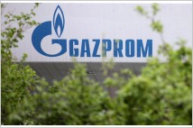 러시아 가스 생산량 1분기 10% 감산…가즈프롬 통계 공개 중단