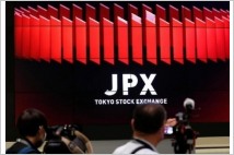 [속보] 일본증시 TOPIX, 2800대 돌파…34년 만의 최고치 경신