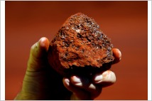 철광석 선물, 10개월 만에 최저치 기록…中부동산 부진이 발목