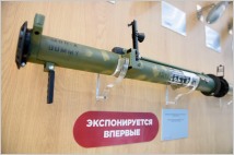 러시아, 우크라이나군 요새 공격용 AI 기반 반응형 화염방사기 배치