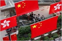 후오비 홍콩, 홍콩서 소매·기관 고객에게 암호화폐 거래 제공