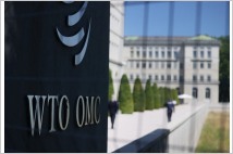 WTO 13차 각료회의서 농·수산업 등 핵심과제 합의 불발…전자상거래 관세는 2년 유예