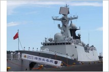 중국, 최고 성능의 레이더 구축한 군함 띄운다