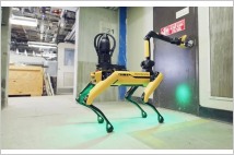 보스턴 다이내믹스 제작 로봇개 ‘스팟’ 스스로 문 연다