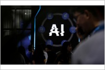 美 실리콘밸리, AI 전문가 ‘모시기’ 경쟁… “연봉 13억은 기본”