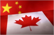캐나다, 공산주의 대응 차원 '대만 지원법' 추진