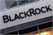 블랙록, 미국 4대 비트코인 채굴 기업 대주주 급부상
