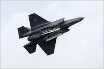 록히드 마틴 주가 급락...F-35 전투기가 원인