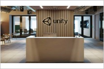 유니티, 요금제 변경 후 '개발자 보이콧'에 주가 9.18% 하락