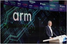 ARM, 3거래일 연속 급락...시총 86억 달러 증발