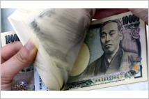 일본은행, 마지막 금융정책 회의 개최…금리 해제 여부는?