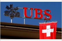 UBS “中 증시 투자 비중 확대, 韓·대만은 하향”