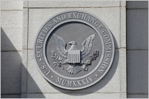 SEC, 12개 비트코인 ETF 17일까지 승인 가능성