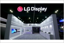 삼성·LG, 애플 아이패드 OLED 패널 공급으로 29억 달러 수익