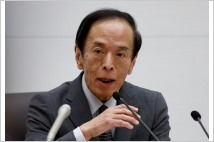 일본은행 우에다 총재 “목표 충분히 높아지면 통화정책 변경 검토”