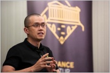 미국 법원, 바이낸스 창업자 자오 창펑에 징역 4개월 선고