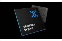 삼성, 갤럭시 S25 시리즈부터 엑시노스 전용으로 전환 가능성?