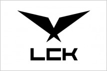 LCK, 라이브 방송 재개…디도스 방지 위해 오프라인 서버 활용
