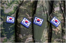 "군•경•소방관 제복은 우리 위해 목숨을 바치겠다는 뜻"