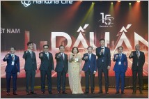 한화생명 베트남법인, 4년 연속 베트남 500대 기업 선정