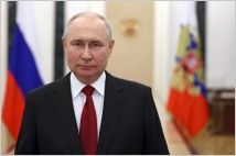 푸틴 러 대통령, 5번째 ‘대관식’ 거행…佛 외 서방 주요국은 불참