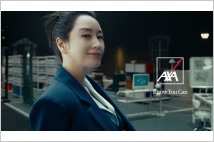 [보험품향계] 악사 손보, 새 광고 모델 김혜수… '똑 부러지고 이지적 이미지'