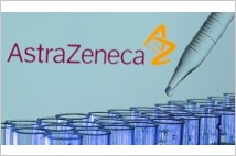 [특징주] 아스트라제네카 3.2%↑...‘타그리소+화학요법’ FDA 승인