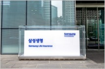 [보험 풍향계] 삼성생명, “한국말 어렵죠?”…외국인에 모국어 서비스