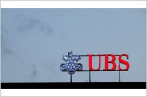 UBS, S&P500 연말 목표치 5400으로 상향