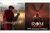 NC, 카카오게임즈 'ROM' 고소…MMORPG 저작권 전쟁 '2차전'
