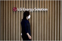 삼성전자·LG엔솔 등 아시아 기업, ﻿美 반도체·배터리 공장 건설 연기·보류